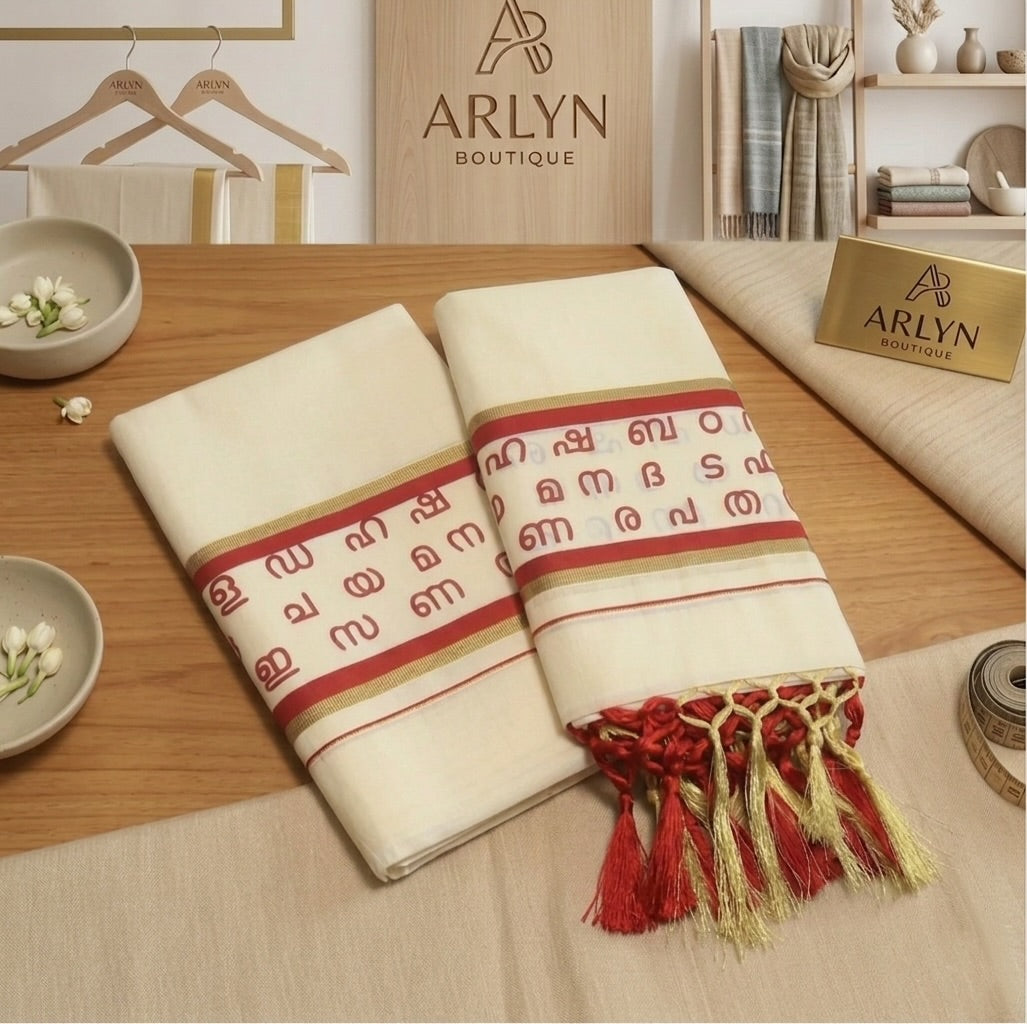 Trending aksharmala set mundu - IYA 03